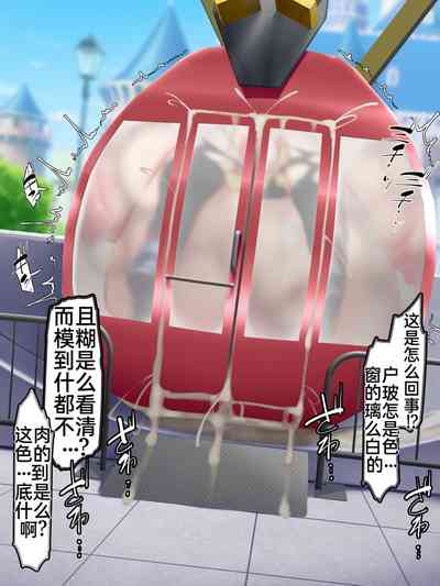 第120页图