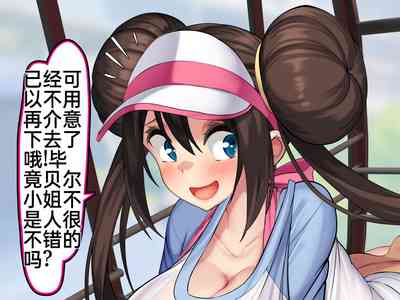 第136页图