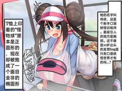 第4页图