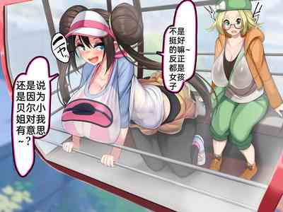 第8页图