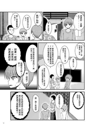 第44页图
