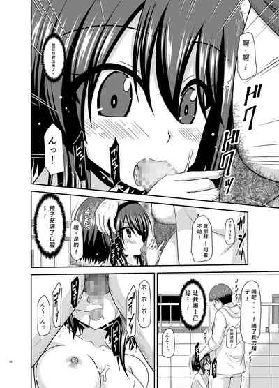 第56页图