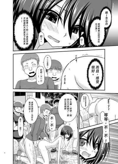 第76页图
