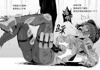 第4页图