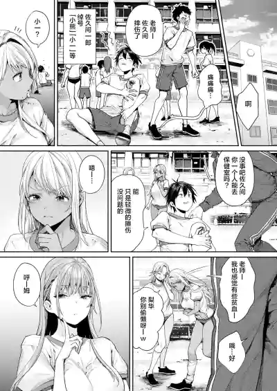 第4页图