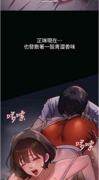 第100頁圖