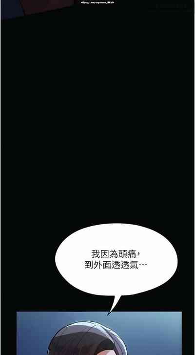 第124頁圖