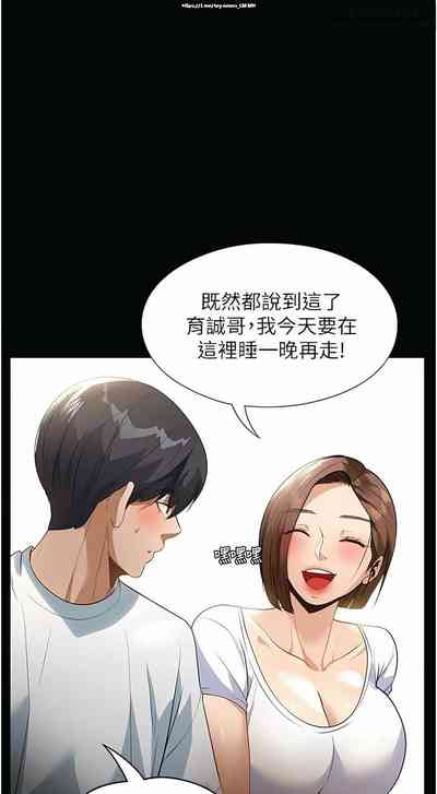 第172頁圖