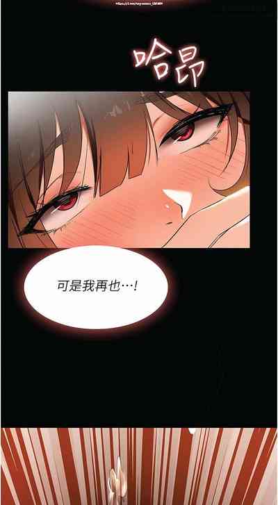 第212頁圖