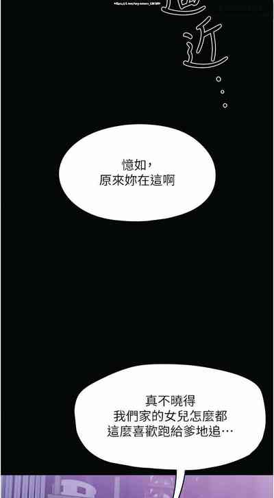 第220頁圖