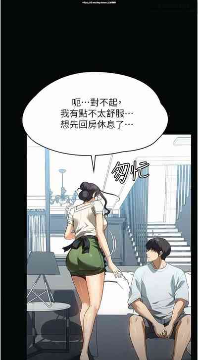 第236頁圖