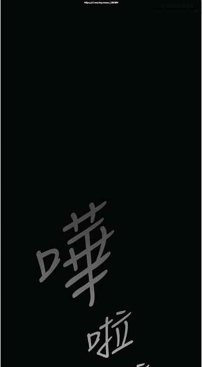 第240頁圖