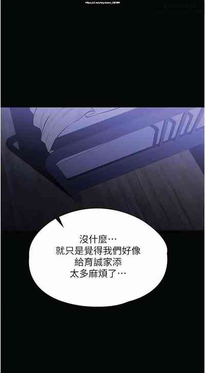 第264頁圖