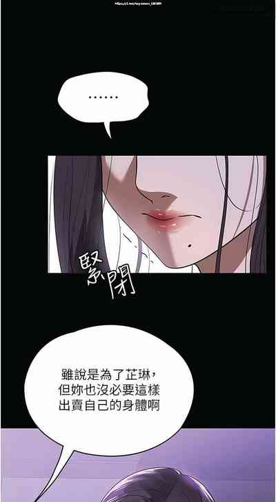 第272頁圖