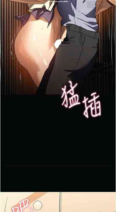 第296頁圖
