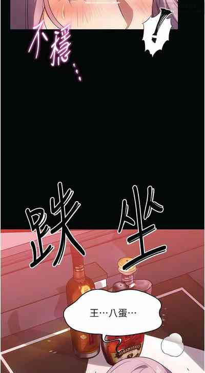 第312頁圖
