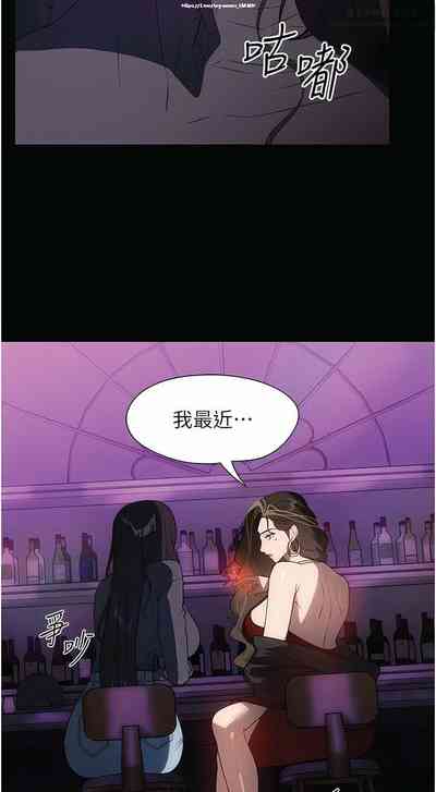 第316頁圖