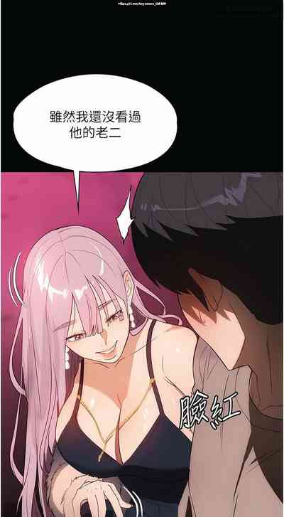 第320頁圖
