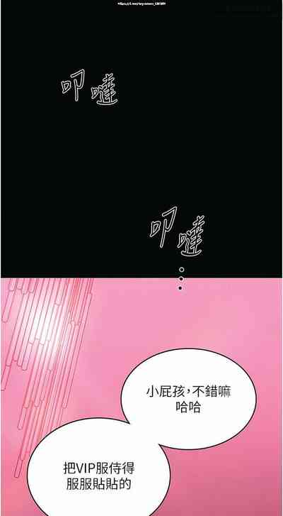 第340頁圖