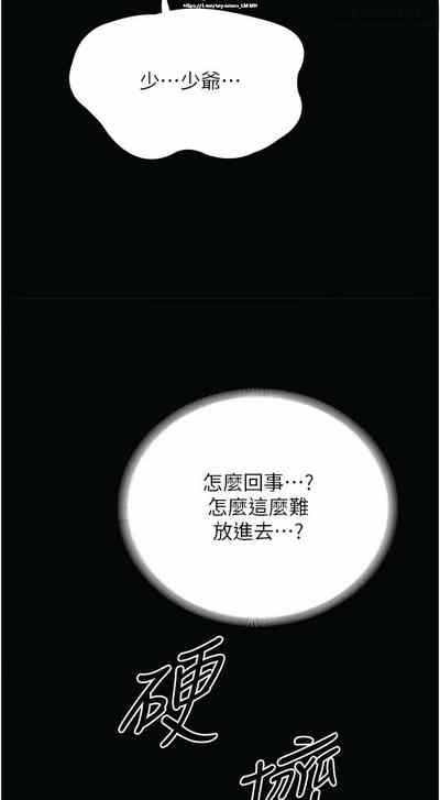 第372頁圖