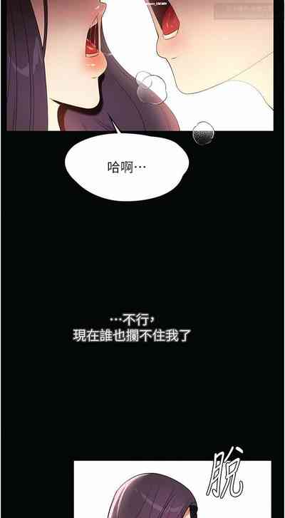 第376頁圖