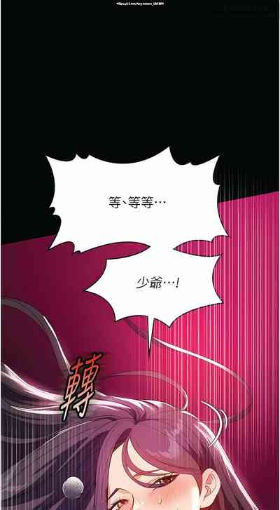 第380頁圖