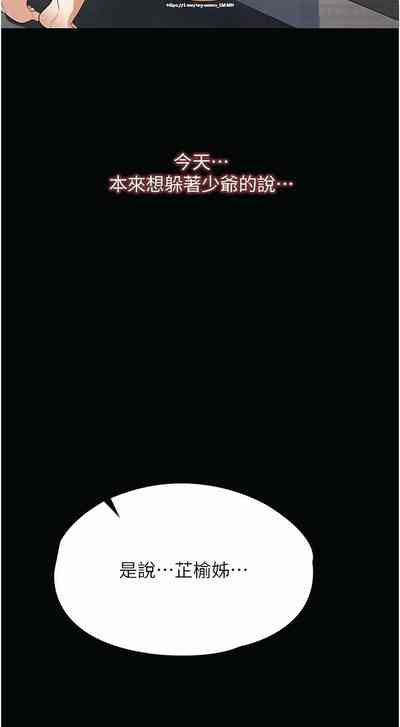 第392頁圖
