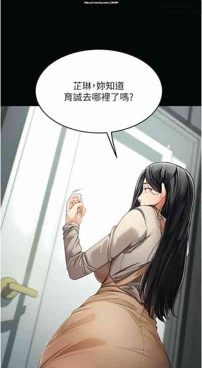 第52頁圖
