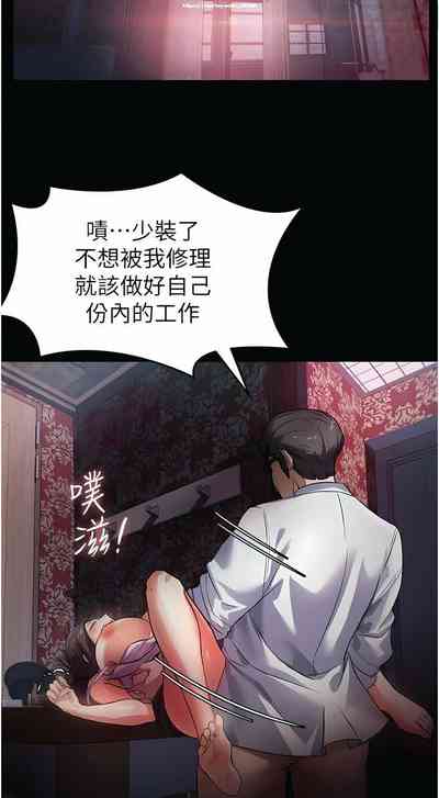 第84頁圖