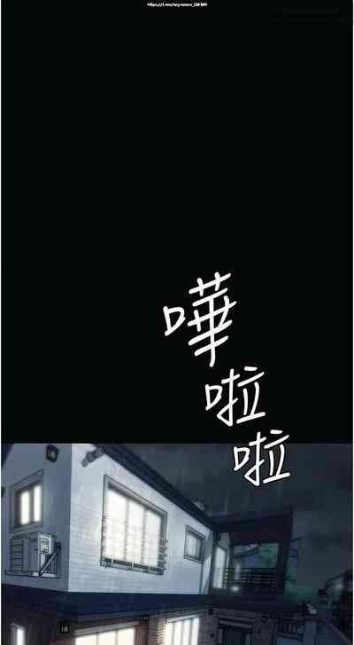 第8頁圖