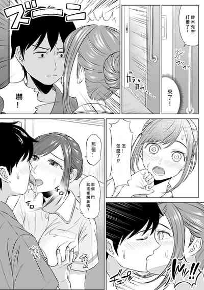 第40頁圖