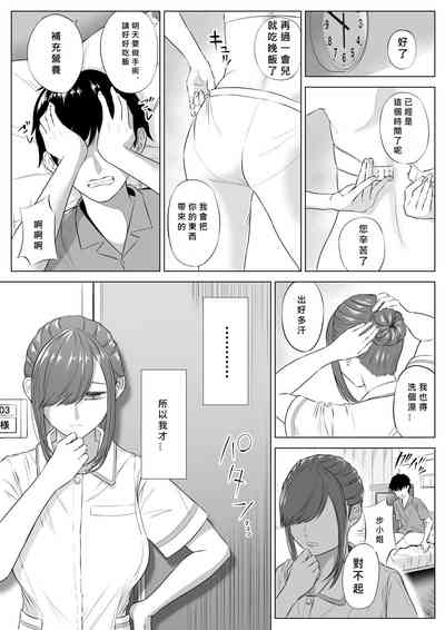 第72頁圖