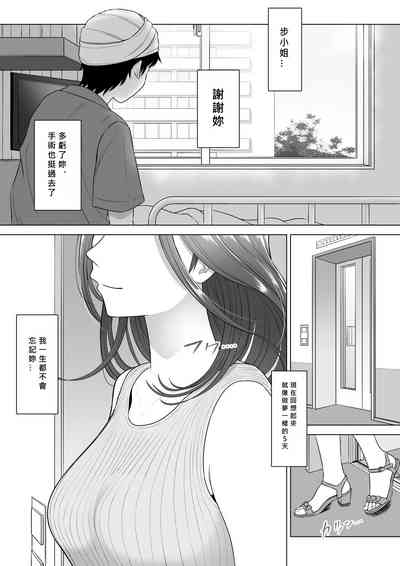 第96頁圖