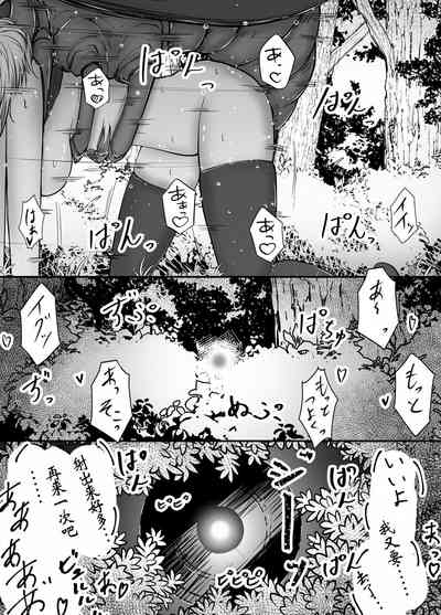 第32页图