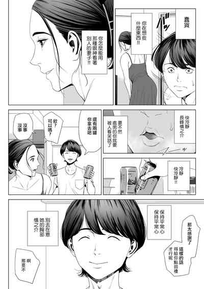 第12頁圖