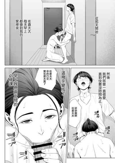 第52頁圖