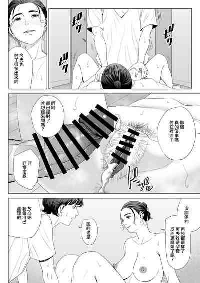 第56頁圖
