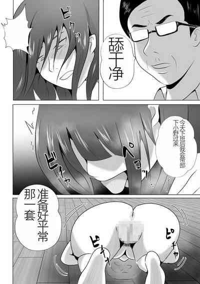 第12頁圖