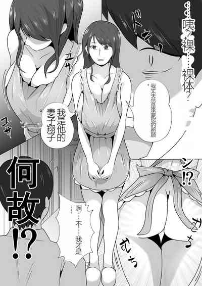 第24頁圖