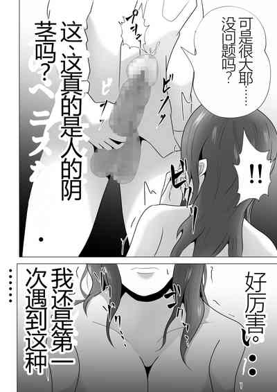 第40頁圖