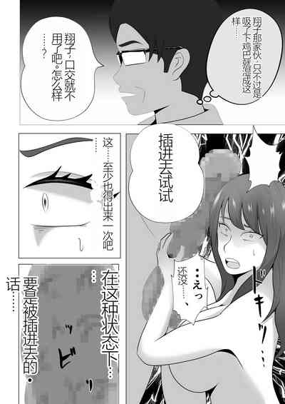 第44頁圖
