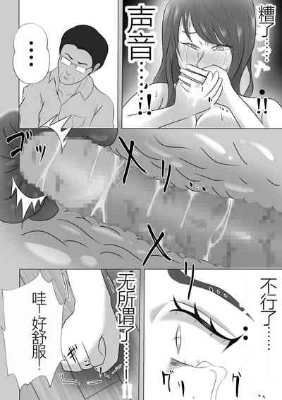 第48頁圖