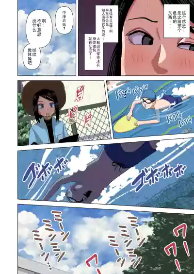 第12頁圖
