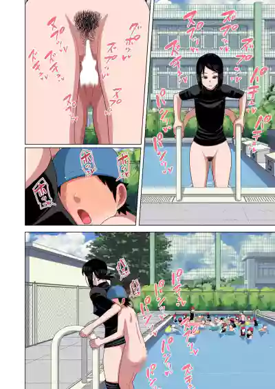 第20頁圖