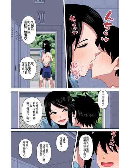 第32頁圖