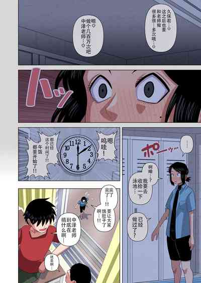 第48頁圖