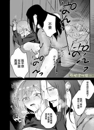 第16页图