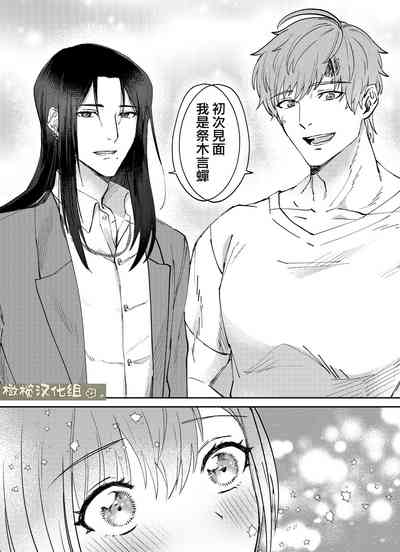 第28页图