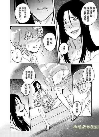 第44页图