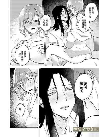 第48页图